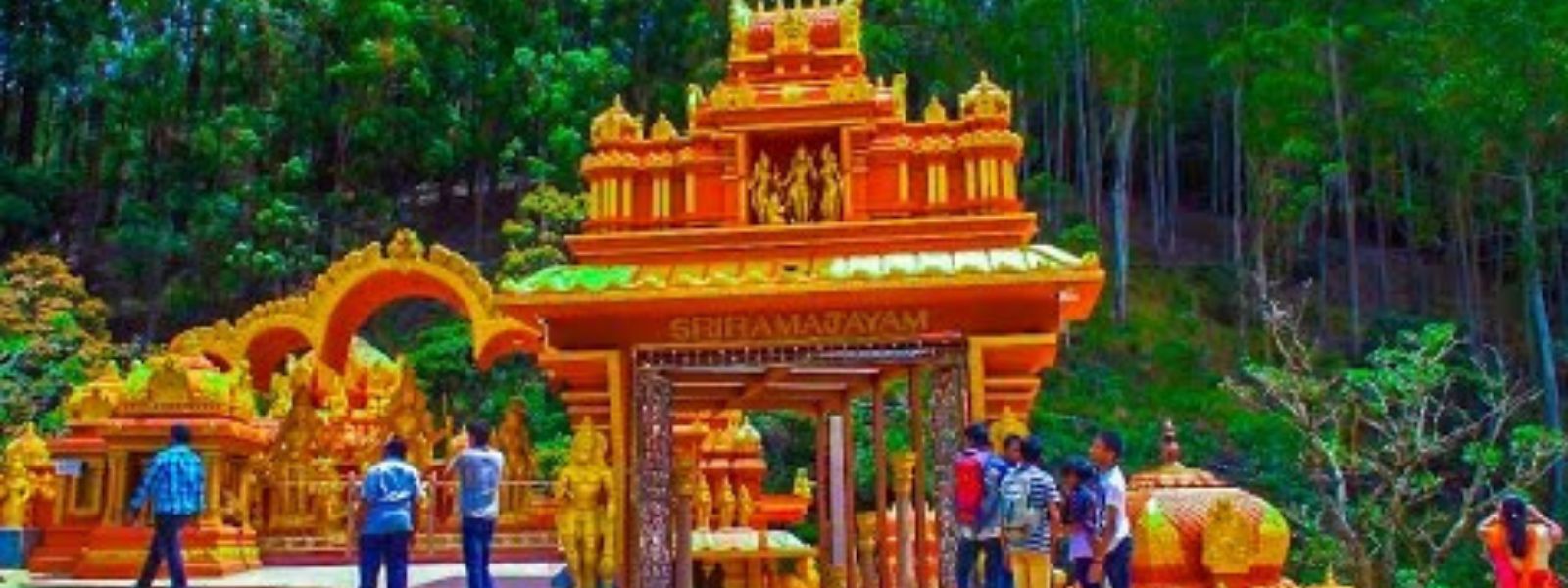 Kumbabhishekham Pooja Seetha Amman Kovil